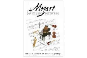 Mozart Music Software Box Shot